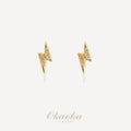 Spark Lightning Crystal Clip-On Earrings | Edgy Gold Minimalist Studs